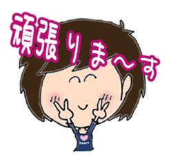 Daily life sticker of the girl No2 sticker #3190019