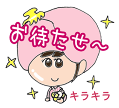 Daily life sticker of the girl No2 sticker #3190022