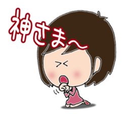 Daily life sticker of the girl No2 sticker #3190024