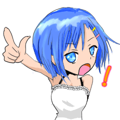 Be connected the world