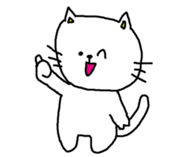 Cat that immediately reply sticker #3190071