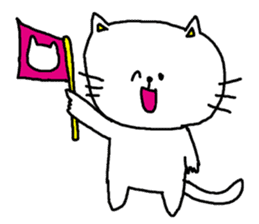 Cat that immediately reply sticker #3190086