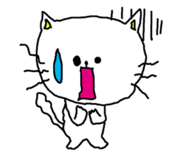Cat that immediately reply sticker #3190092