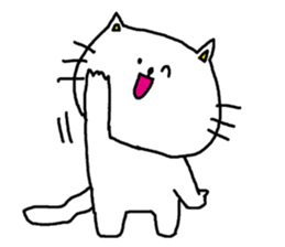 Cat that immediately reply sticker #3190106