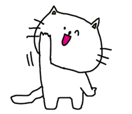 Cat that immediately reply sticker #3190106
