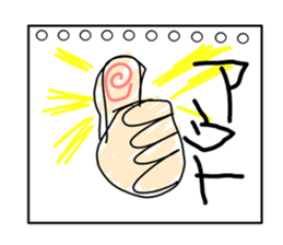 Drawing sticker #3190108