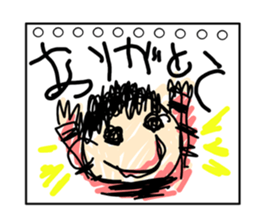 Drawing sticker #3190111