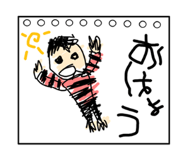 Drawing sticker #3190116