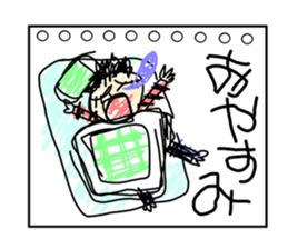 Drawing sticker #3190117