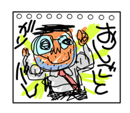 Drawing sticker #3190118