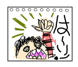 Drawing sticker #3190127