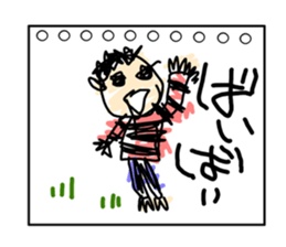 Drawing sticker #3190128