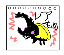 Drawing sticker #3190133