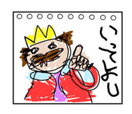 Drawing sticker #3190140