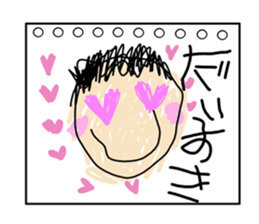 Drawing sticker #3190142