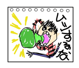 Drawing sticker #3190143