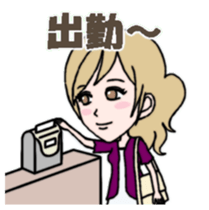 Natural girl sticker sticker #3190147