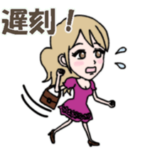 Natural girl sticker sticker #3190148