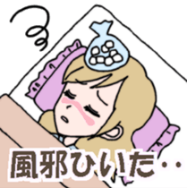 Natural girl sticker sticker #3190151