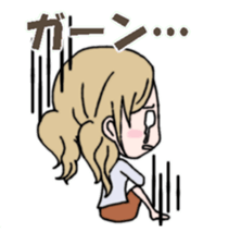 Natural girl sticker sticker #3190153