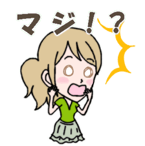 Natural girl sticker sticker #3190154