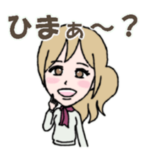 Natural girl sticker sticker #3190155