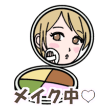 Natural girl sticker sticker #3190161