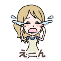 Natural girl sticker sticker #3190163