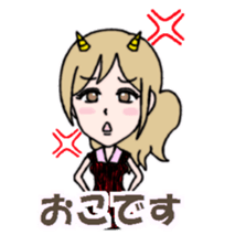 Natural girl sticker sticker #3190164