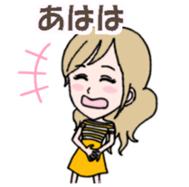 Natural girl sticker sticker #3190165