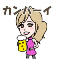 Natural girl sticker sticker #3190166