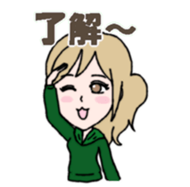 Natural girl sticker sticker #3190167