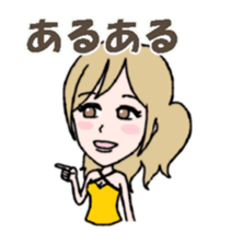 Natural girl sticker sticker #3190169