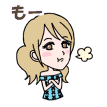 Natural girl sticker sticker #3190174