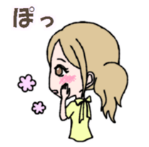 Natural girl sticker sticker #3190175