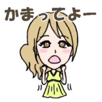 Natural girl sticker sticker #3190179