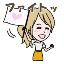 Natural girl sticker sticker #3190180