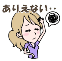 Natural girl sticker sticker #3190181