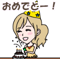 Natural girl sticker sticker #3190183