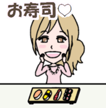 Natural girl sticker sticker #3190184