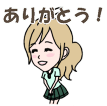 Natural girl sticker sticker #3190185