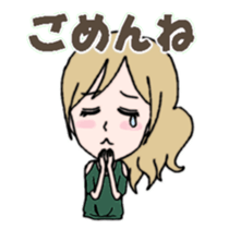 Natural girl sticker sticker #3190186