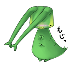 Loving larva Great purple emperor sticker #3190231