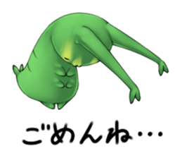 Loving larva Great purple emperor sticker #3190244