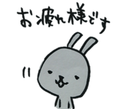 It is loose Rabbit sticker #3190536