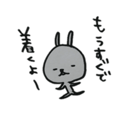 It is loose Rabbit sticker #3190543