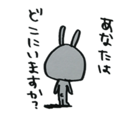 It is loose Rabbit sticker #3190545