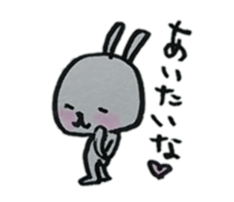It is loose Rabbit sticker #3190553