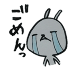 It is loose Rabbit sticker #3190560