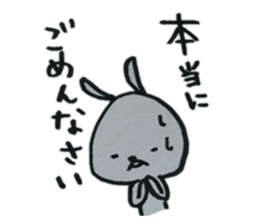 It is loose Rabbit sticker #3190561